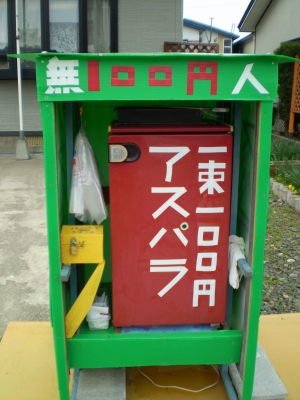 202302140928371-admin.jpg