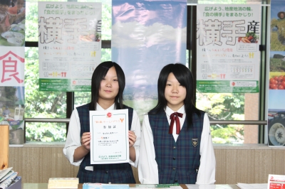 20230214141910-admin.jpg