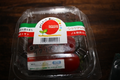 20230214165634-admin.jpg