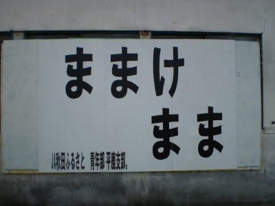 202302151142431-admin.jpg