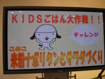 202302151351182-admin.jpg