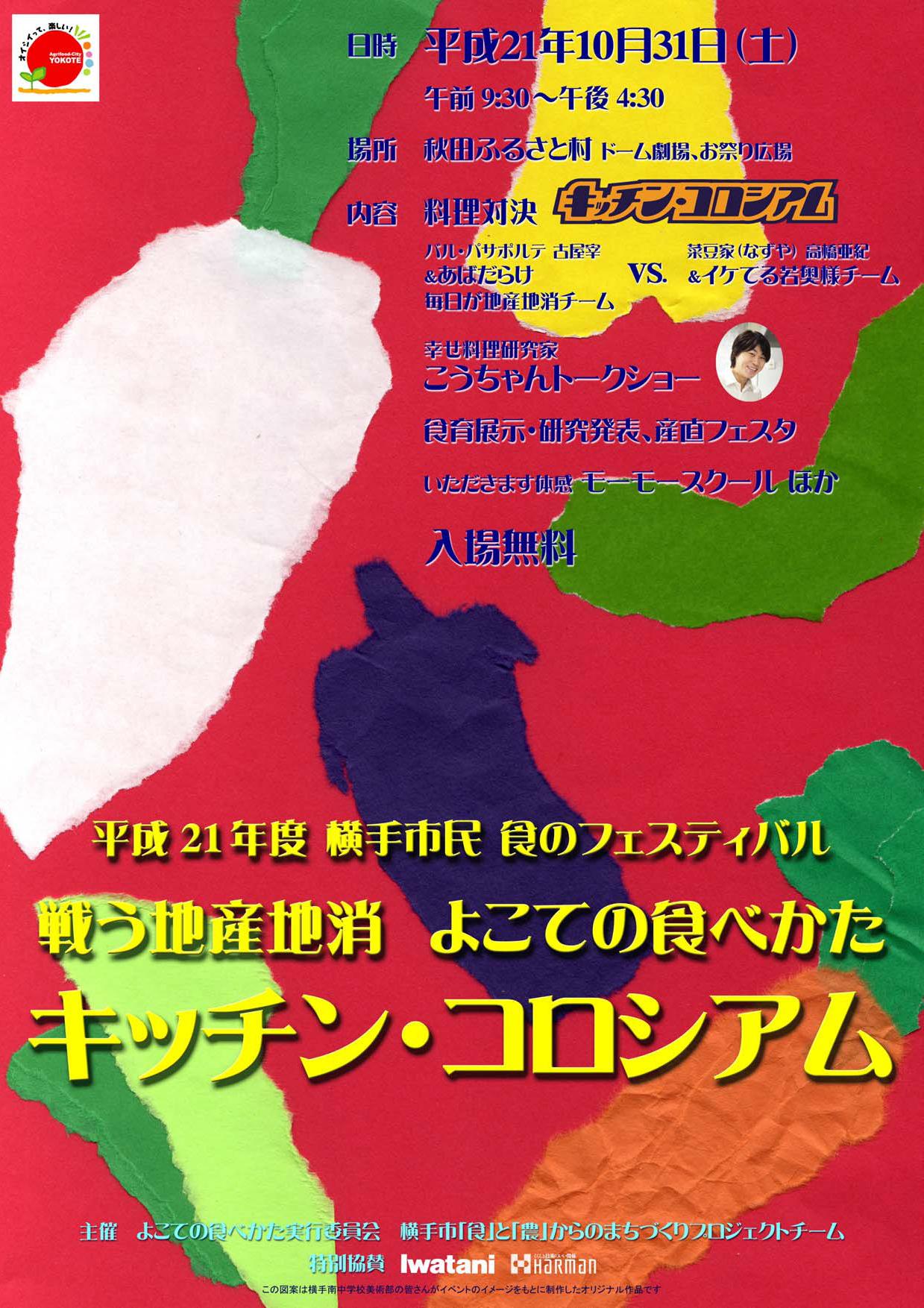 202302151623311-admin.jpg