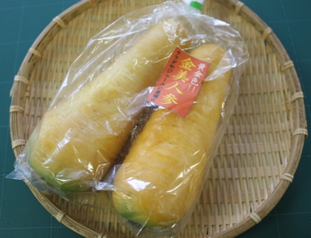 202302160913061-admin.jpg