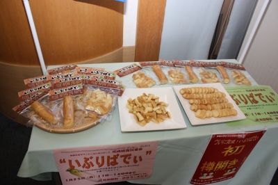 202302161050262-admin.jpg