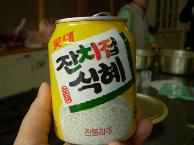 202302161152191-admin.jpg