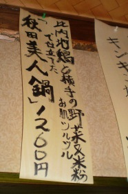 202302161238315-admin.jpg