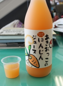 202302161244072-admin.jpg