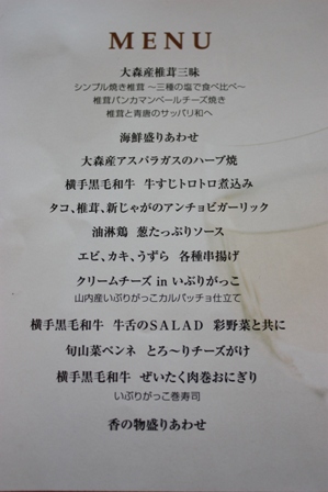 202302171813041-admin.jpg