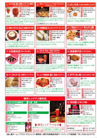 20230218110640-admin.jpg