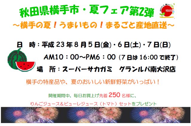 20230218112555-admin.jpg