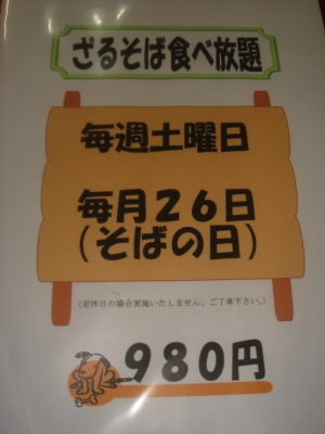 202302181234346-admin.jpg