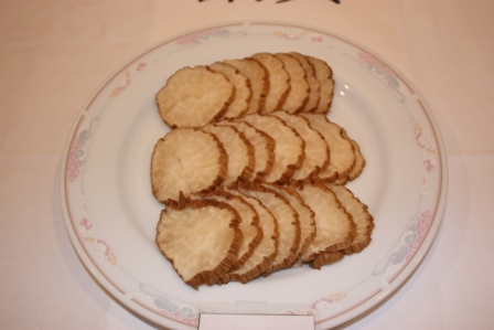 202302200933538-admin.jpg