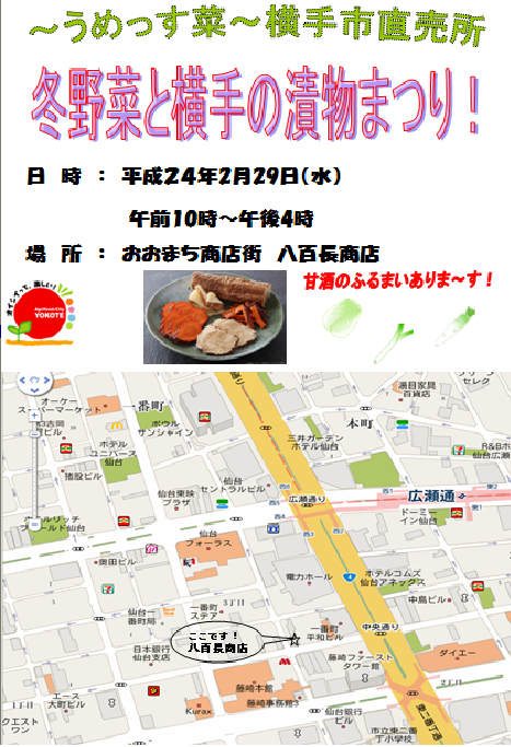 20230220094836-admin.png
