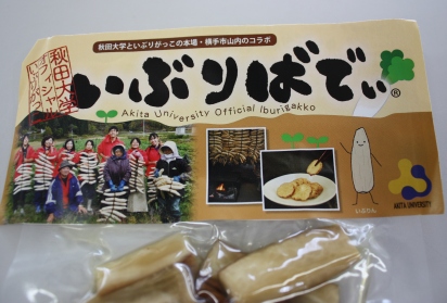 20230220101831-admin.jpg