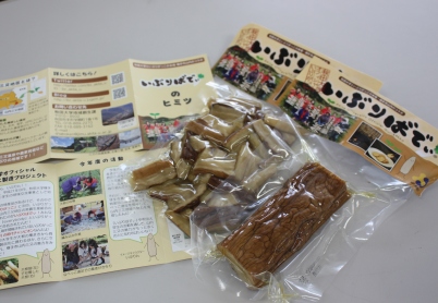 202302201018311-admin.jpg