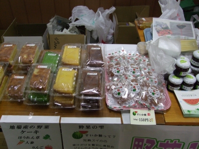 202302201025101-admin.jpg