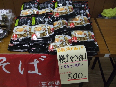 202302201025102-admin.jpg