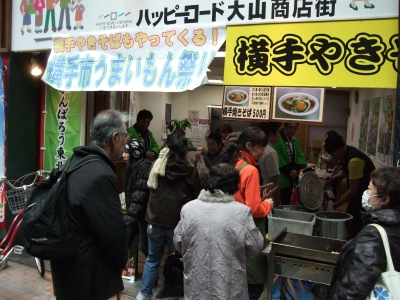 202302201025104-admin.jpg