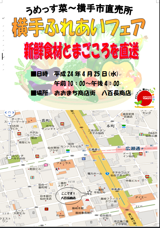 20230220104138-admin.png