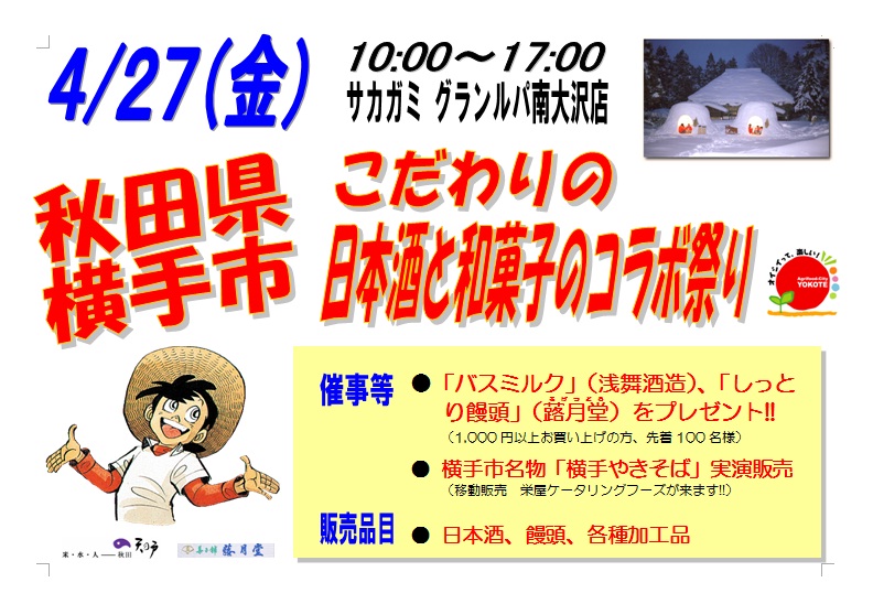 20230220104911-admin.jpg
