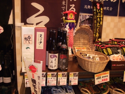 202302201111493-admin.jpg