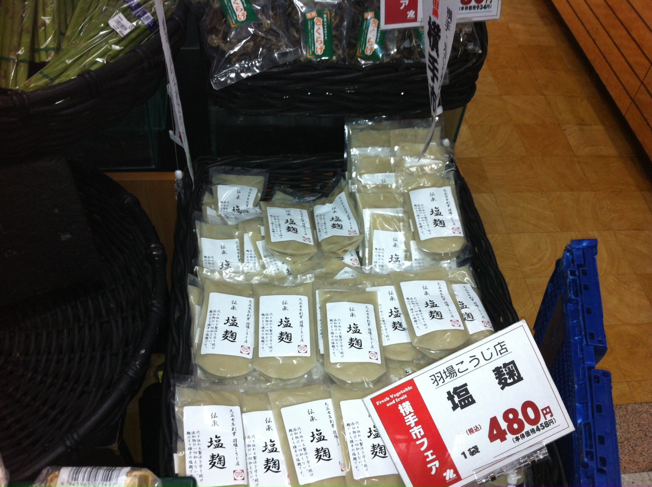 202302201123311-admin.jpg