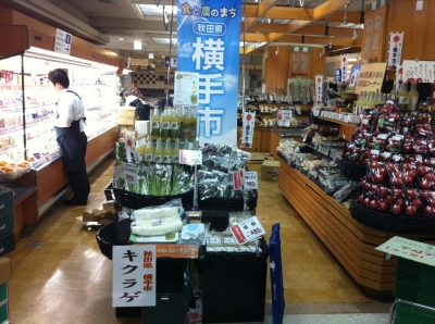 202302201123312-admin.jpg