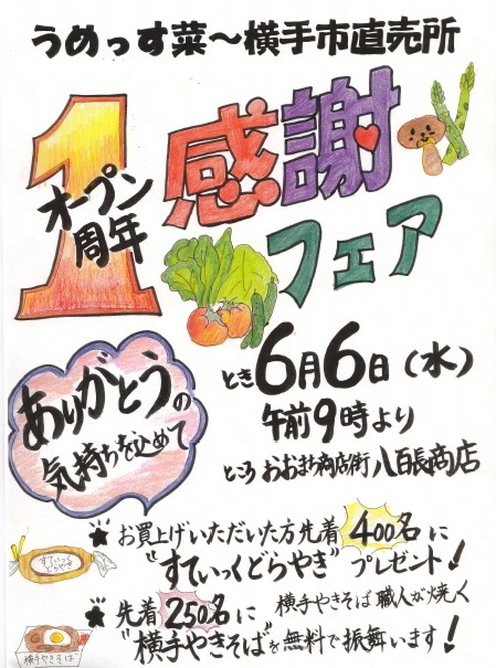 202302201147511-admin.jpg