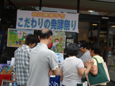 20230220144816-admin.jpg