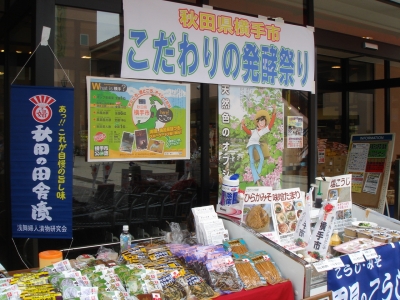 202302201448162-admin.jpg