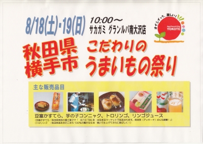 202302201548456-admin.jpg