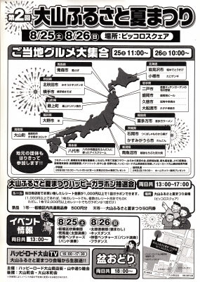 202302201605101-admin.jpg