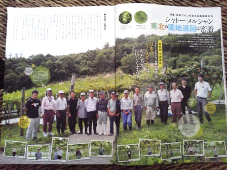 20230220160809-admin.jpg