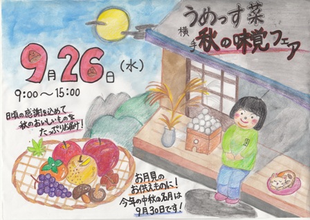 20230220163131-admin.jpg