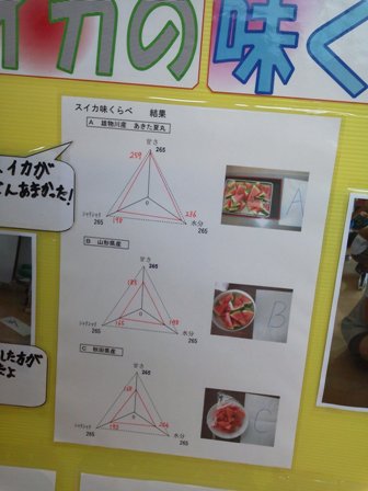 202302201635582-admin.jpg