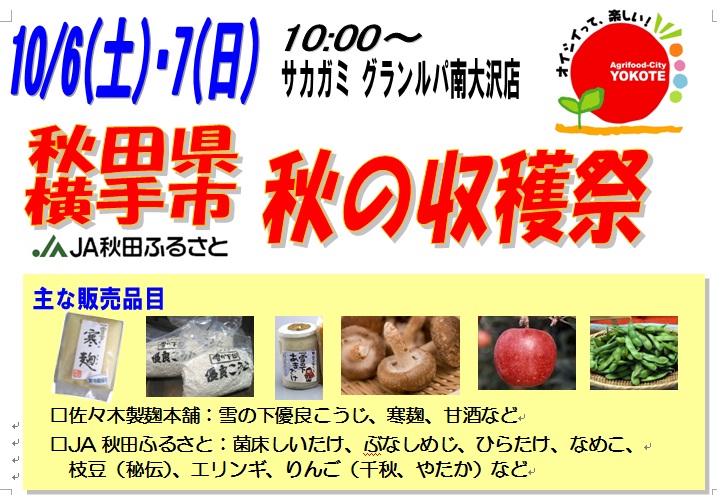 202302201700429-admin.jpg