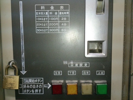 202302201806391-admin.jpg