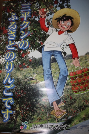 202302201825051-admin.jpg