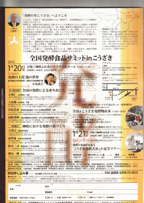 20230221091152-admin.jpg