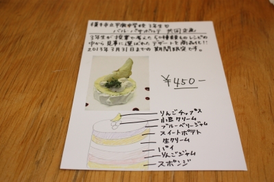 202302210939053-admin.jpg