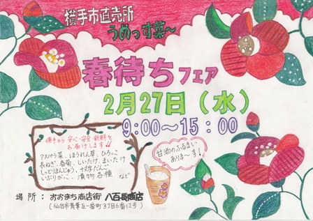 20230221095429-admin.jpg
