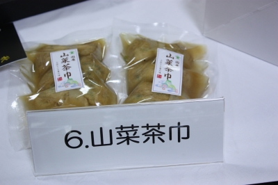 202302210957551-admin.jpg