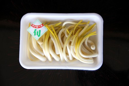 202302211040121-admin.jpg