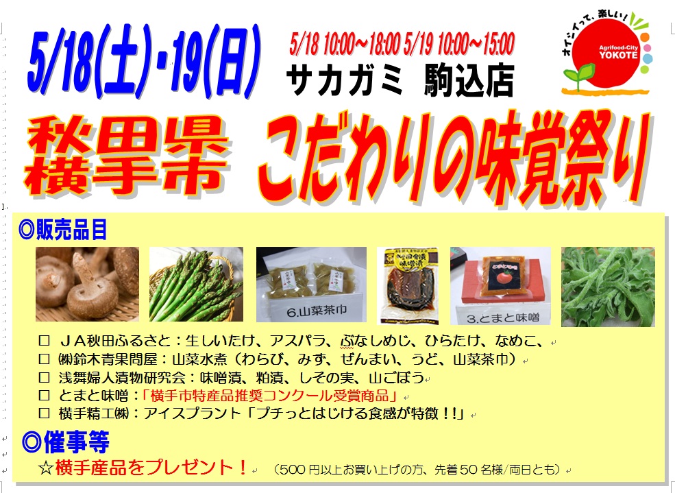 20230221113740-admin.jpg
