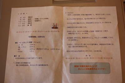 202302211309507-admin.jpg