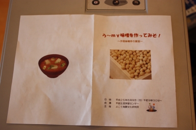 202302211309508-admin.jpg