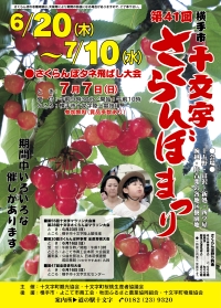 20230221133357-admin.jpg