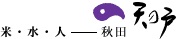 20230221141406-admin.jpg