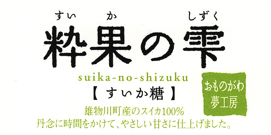 202302211414069-admin.jpg