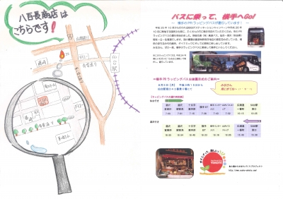 20230221151710-admin.jpg